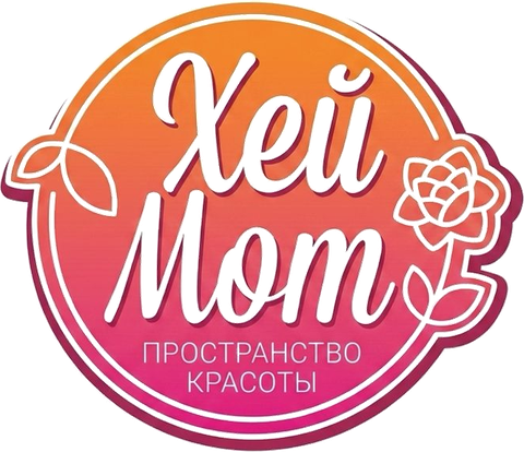 Хей, Мом
